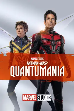 Poster to the movie "Ant-Man and the Wasp: Quantumania" #602329
