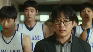 Backdrop to the movie "Rebound" #454999