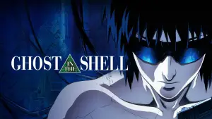 Backdrop to the movie "Ghost in the Shell" #628119