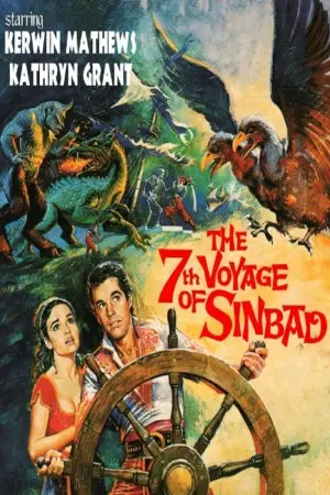 Poster to the movie "The 7th Voyage of Sinbad" #104400