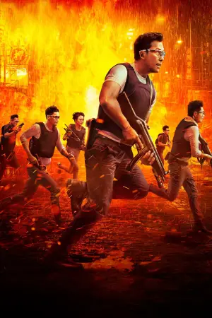 Poster to the movie "Raging Fire" #696951