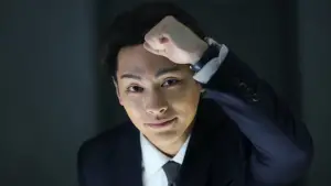 Backdrop to the movie "A Conviction of Marriage" #738668