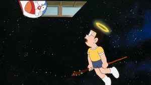 Watch film Doraemon: Nobita's Diary on the Creation of the World | 《大雄的創世日記》日本預告片（1995）｜『映画ドラえもん のび太の創世日記』予告編