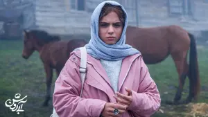 Backdrop to the movie "Light Blue" #493270