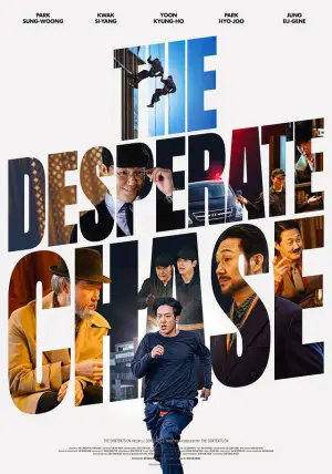 Poster to the movie "The Desperate Chase" #702595