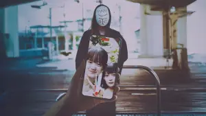 Backdrop to the movie "とれ！" #541549