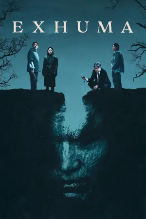 Poster to the movie "Exhuma" #588862