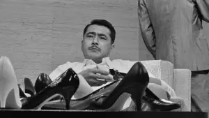 Backdrop to the movie "High and Low" #685336