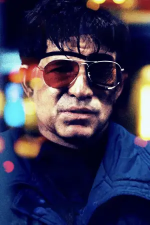 Poster to the movie "Vincent" #739406