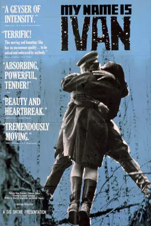 Poster to the movie "Ivan