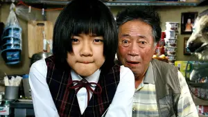 Backdrop to the movie "The Host" #701217