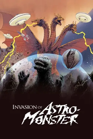 Poster to the movie "Invasion of Astro-Monster" #362541