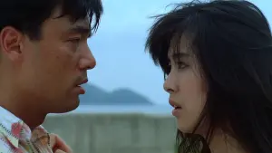 Backdrop to the movie "My Heart Is That Eternal Rose" #423919