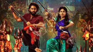 Backdrop to the movie "Thandel" #732949