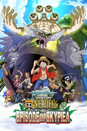Poster to the movie "One Piece: Episode of Skypiea" #748700