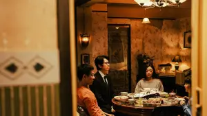 Backdrop to the movie "The Last Dance" #537140