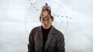 Backdrop to the movie "Good News" #582786