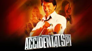 Watch film The Accidental Spy | Official Trailer