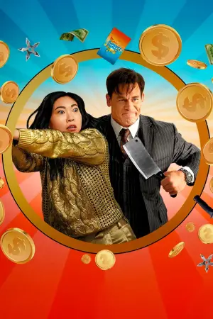 Poster to the movie "Jackpot!" #604297