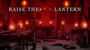 Raise the Red Lantern