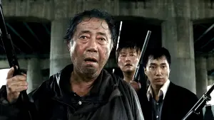 Backdrop to the movie "The Host" #701214