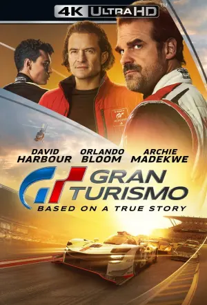Poster to the movie "Gran Turismo" #2764