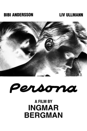 Poster to the movie "Persona" #705403