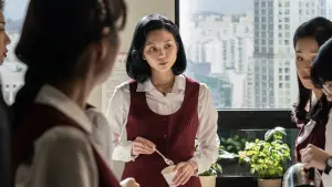 Backdrop to the movie "Samjin Company English Class" #947740