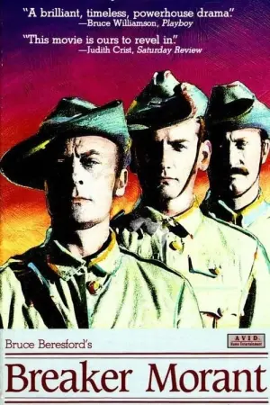 Poster to the movie "Breaker Morant" #354586