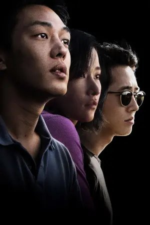 Poster to the movie "Burning" #218845