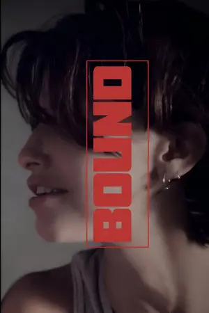 Poster to the movie "Bound" #841570