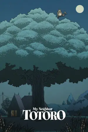 Poster to the movie "My Neighbor Totoro" #927414