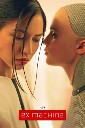 Poster to the movie "Ex Machina" #587658