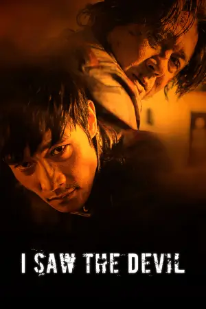 Poster to the movie "I Saw the Devil" #668419