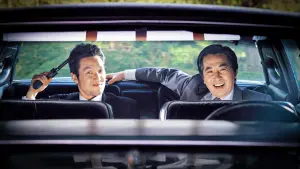 Backdrop to the movie "The President