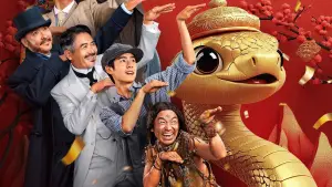 Backdrop to the movie "Detective Chinatown 1900" #614840