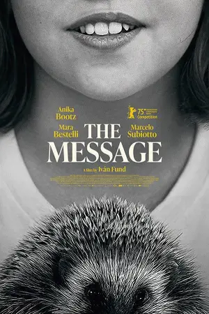Poster to the movie "The Message" #771776