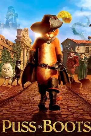 Poster to the movie "Puss in Boots" #29984