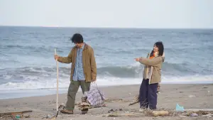 Backdrop to the movie "After the Quake" #648247