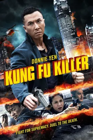 Poster to the movie "Kung Fu Jungle" #120976