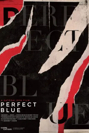 Poster to the movie "Perfect Blue" #34739