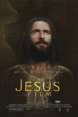 Poster to the movie "Jesus" #802791