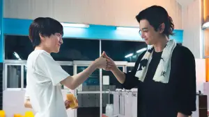 Backdrop to the movie "Baban Baban Ban Vampire" #659190