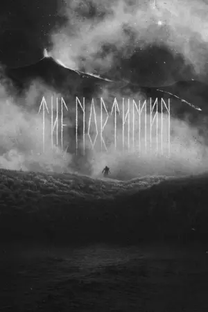 Poster to the movie "The Northman" #26067