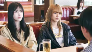 Backdrop to the movie "Nemurubaka: Hypnic Jerks" #540131