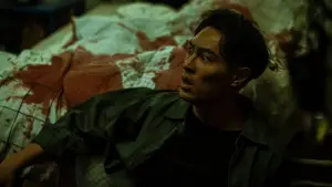 Backdrop to the movie "Mudborn" #795564