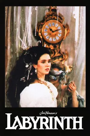 Poster to the movie "Labyrinth" #443903