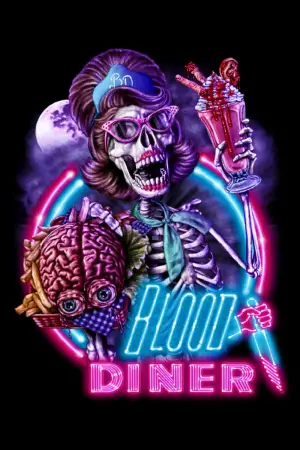 Poster to the movie "Blood Diner" #734962