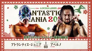 Backdrop to the movie "NJPW Presents CMLL Fantastica Mania 2026 - Day 6" #777414