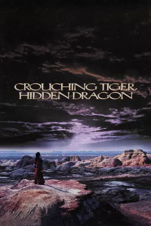 Poster to the movie "Crouching Tiger, Hidden Dragon" #79592